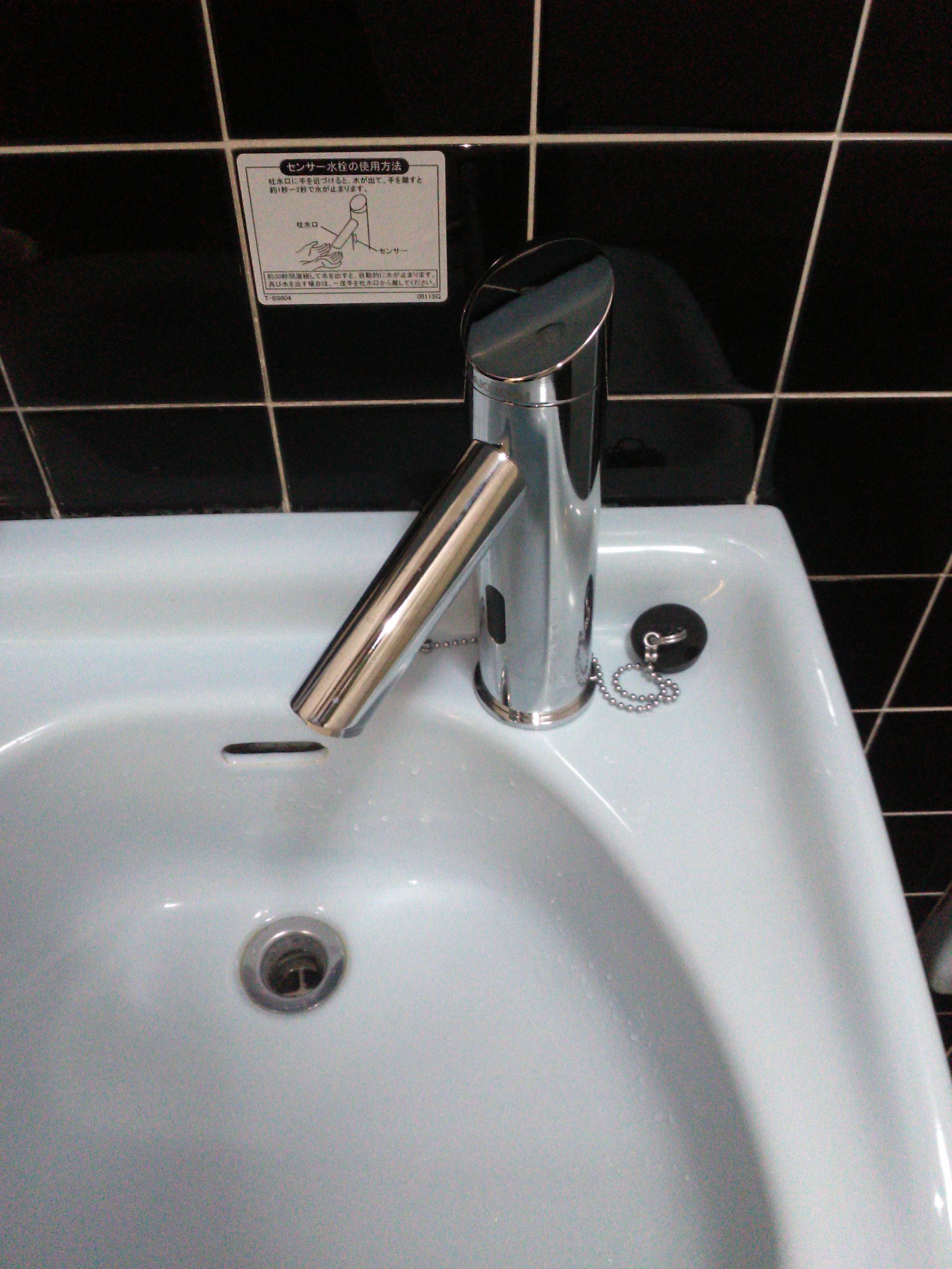 激安特価品 住まい設備ショッピング店 KAKUDAI カクダイ 洗面用 単水栓